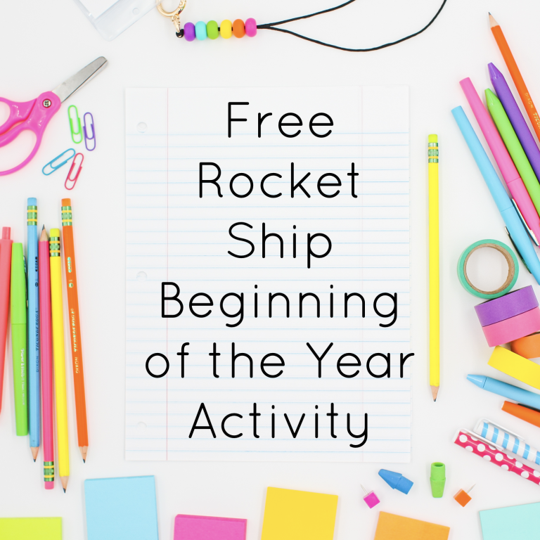 Free Rocket Ship “All About Me” Template